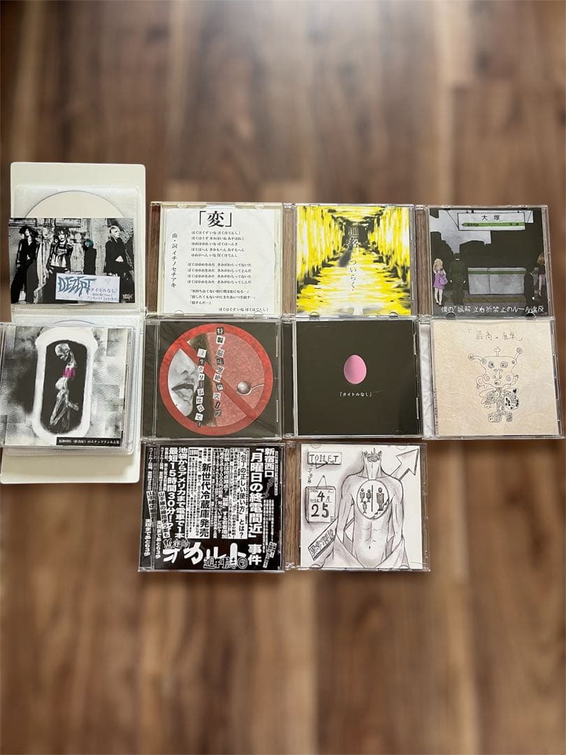 DEZERT 会場限定音源込み(異常な階段、変、追落など)CD10枚セット売り