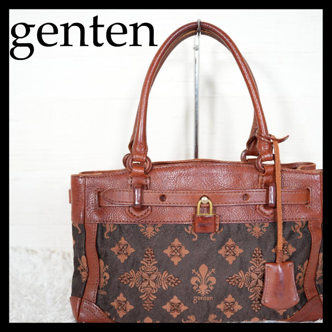 【美品】GENTEN　ゲンテン　南京錠　ジャガードトートバッグ　モノグラム