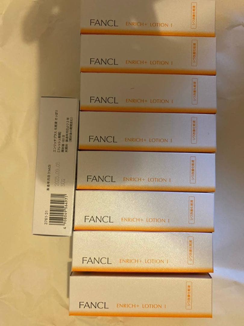 エンリッチプラス 化粧液 I さっぱり