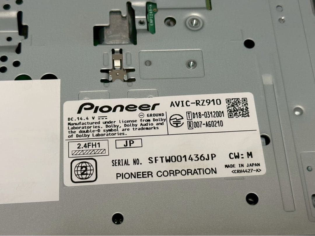 カーナビ AVIC-RZ910 PIONEER S/NO:SFTW001436JP