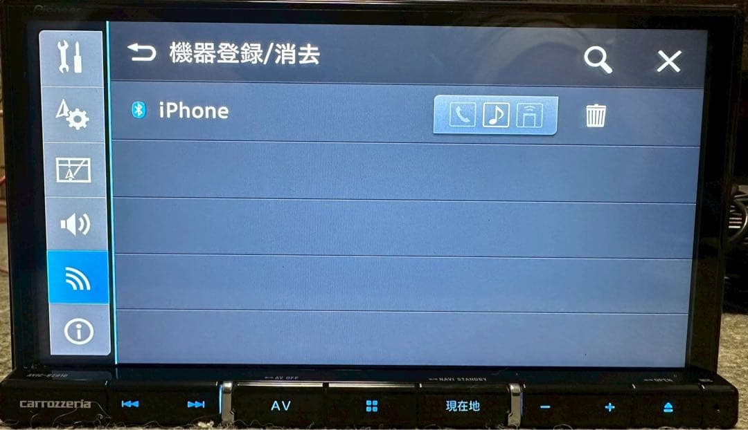 カーナビ AVIC-RZ910 PIONEER S/NO:SFTW001436JP