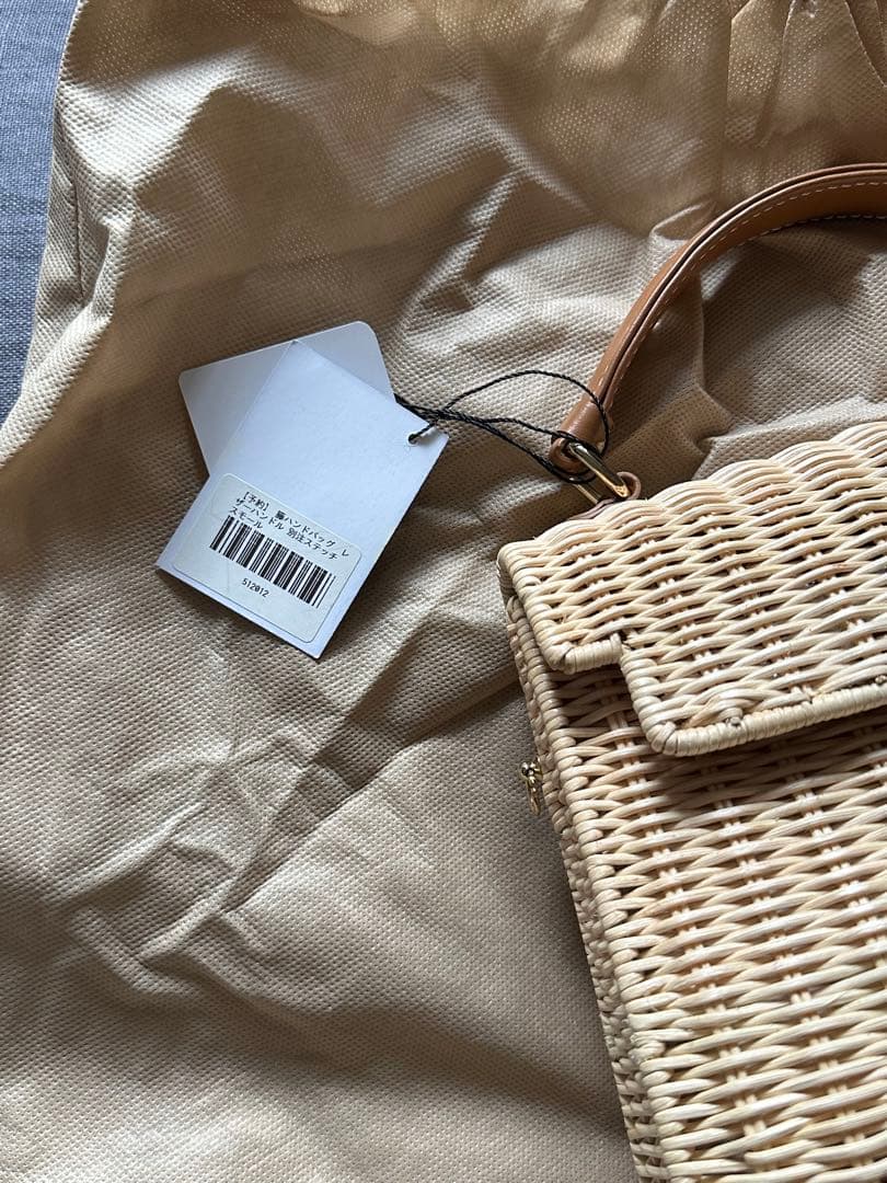 tomorrowland トマソカンドリア　カゴバック