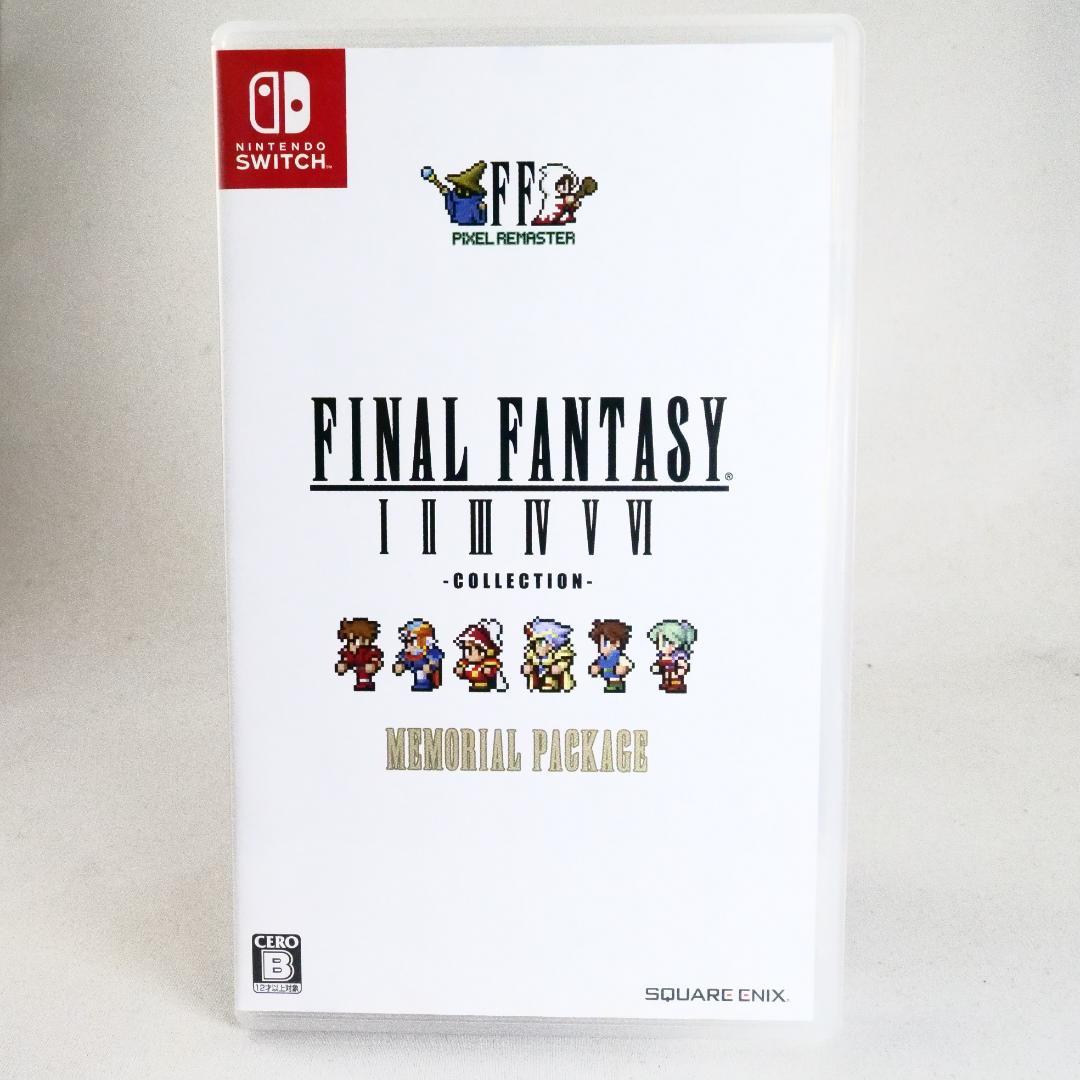 国内版 ファイナルファンタジー ピクセルリマスター Switch
