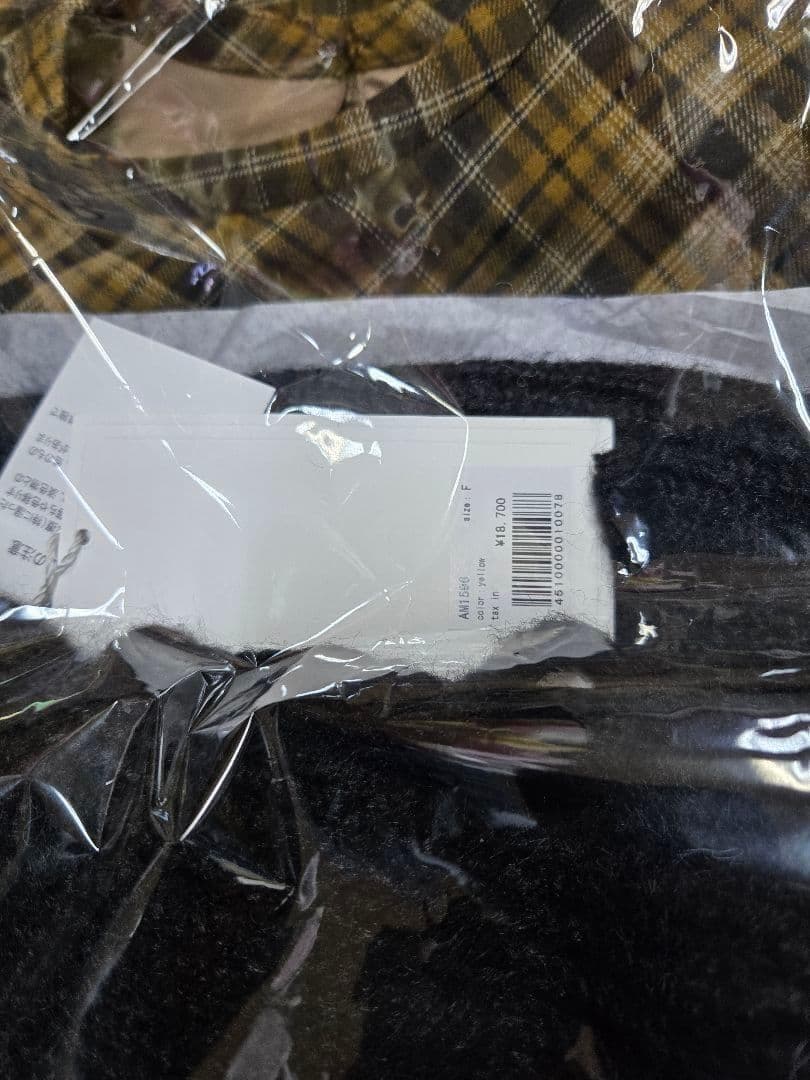 ワンピース andmary Mimi check set mini dress yellow