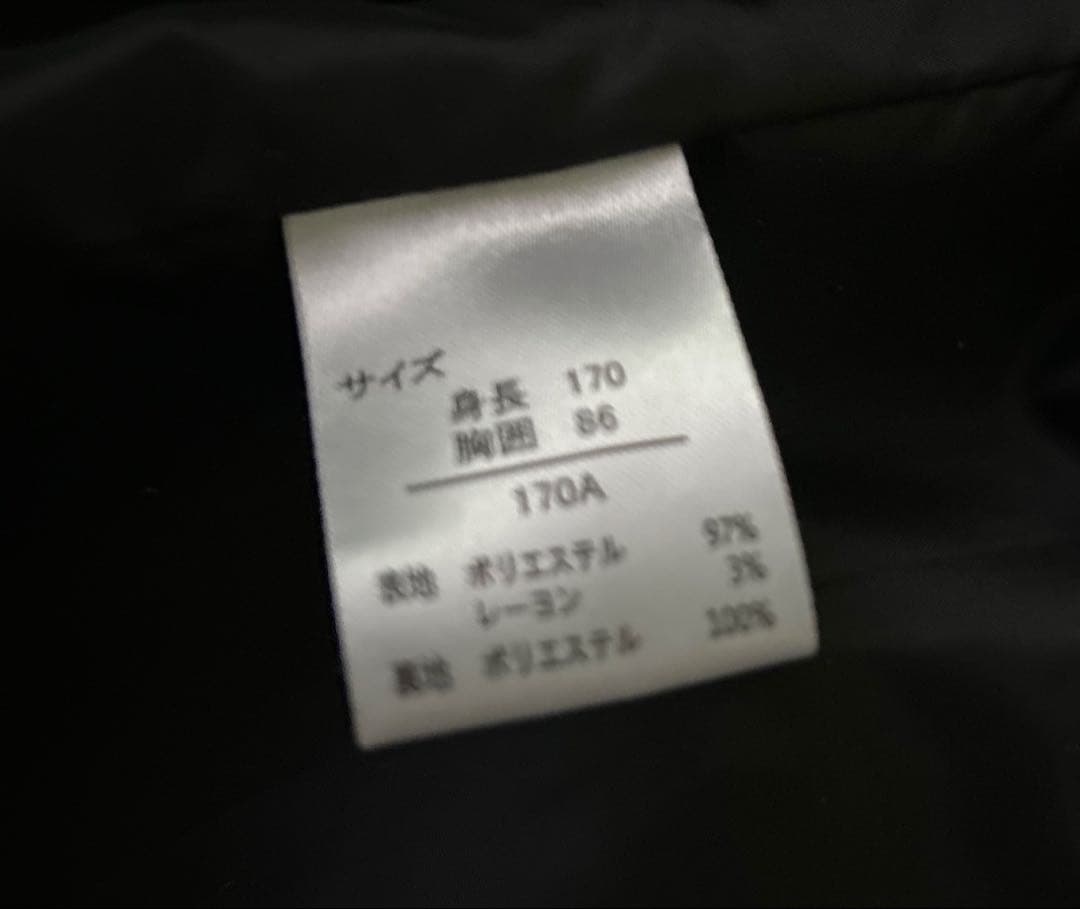 小学生　男子　卒業式　スーツ　170