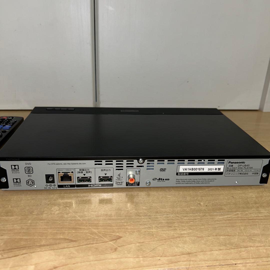 動作ok Panasonic DP-UB45 ブルーレイプレーヤー