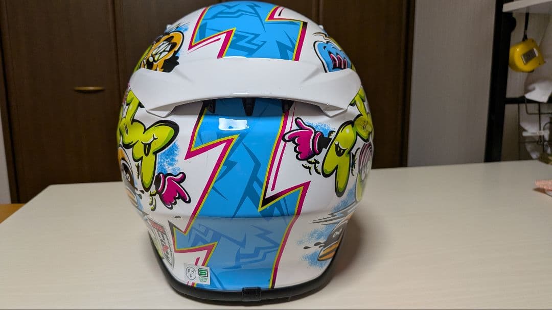 SHOEI Z8 MURAL ミューラル　フルフェイスヘルメット