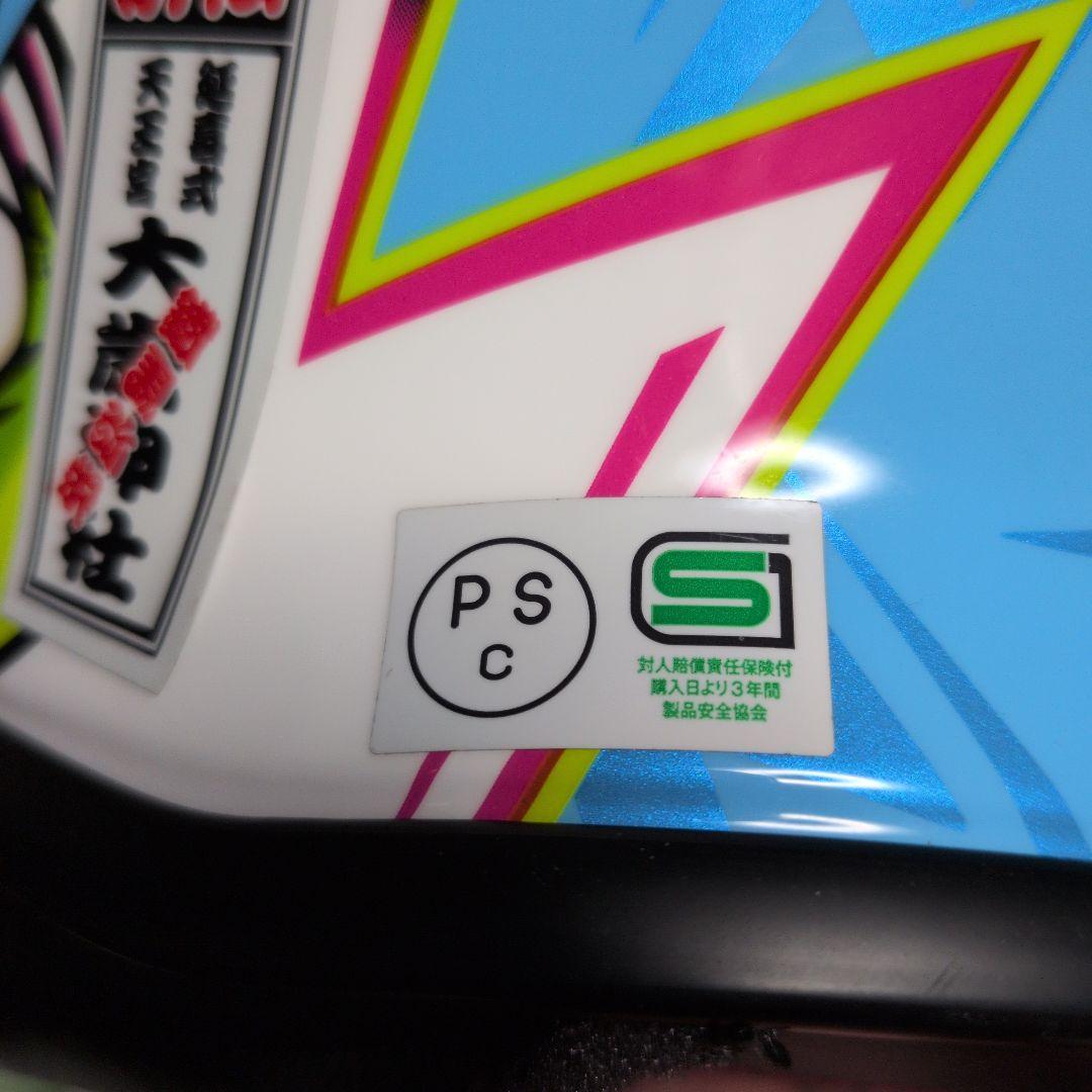 SHOEI Z8 MURAL ミューラル　フルフェイスヘルメット