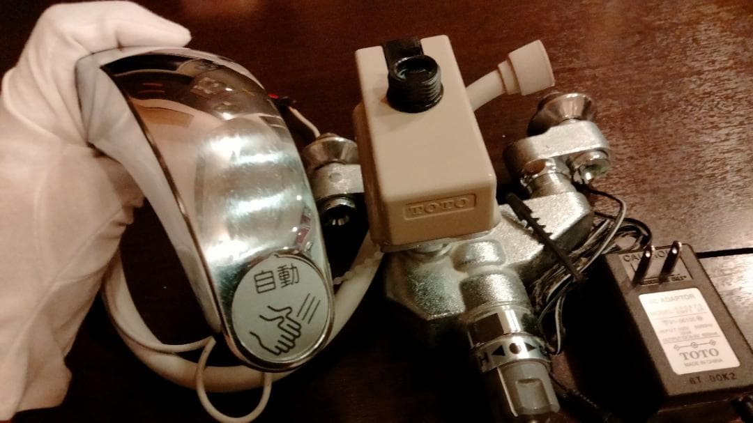 TOTO TEL50ARX 蛇口用浄水器 ACアダプター付