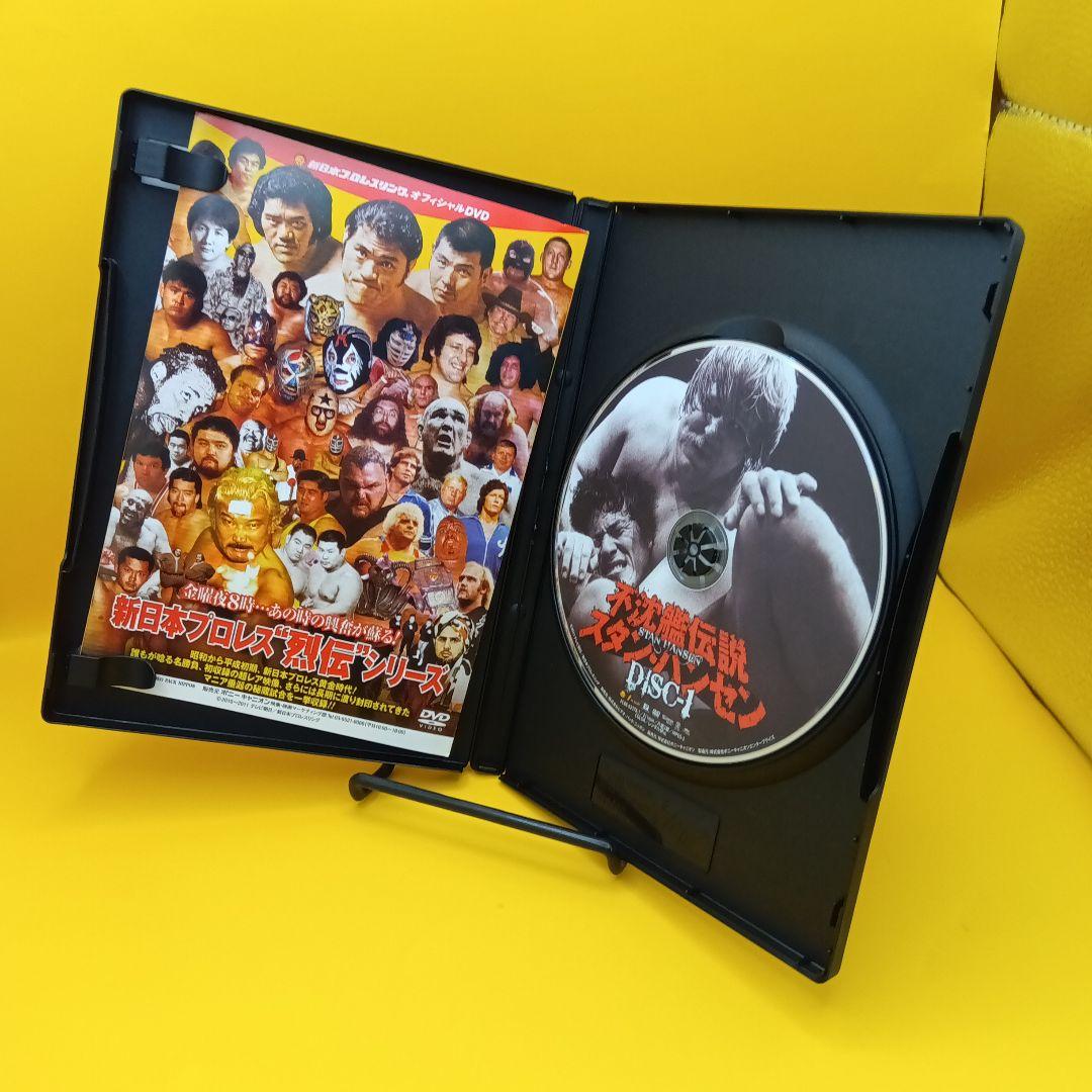 ♧ 不沈艦伝説 DVD-BOX スタン・ハンセン PCBE-62378