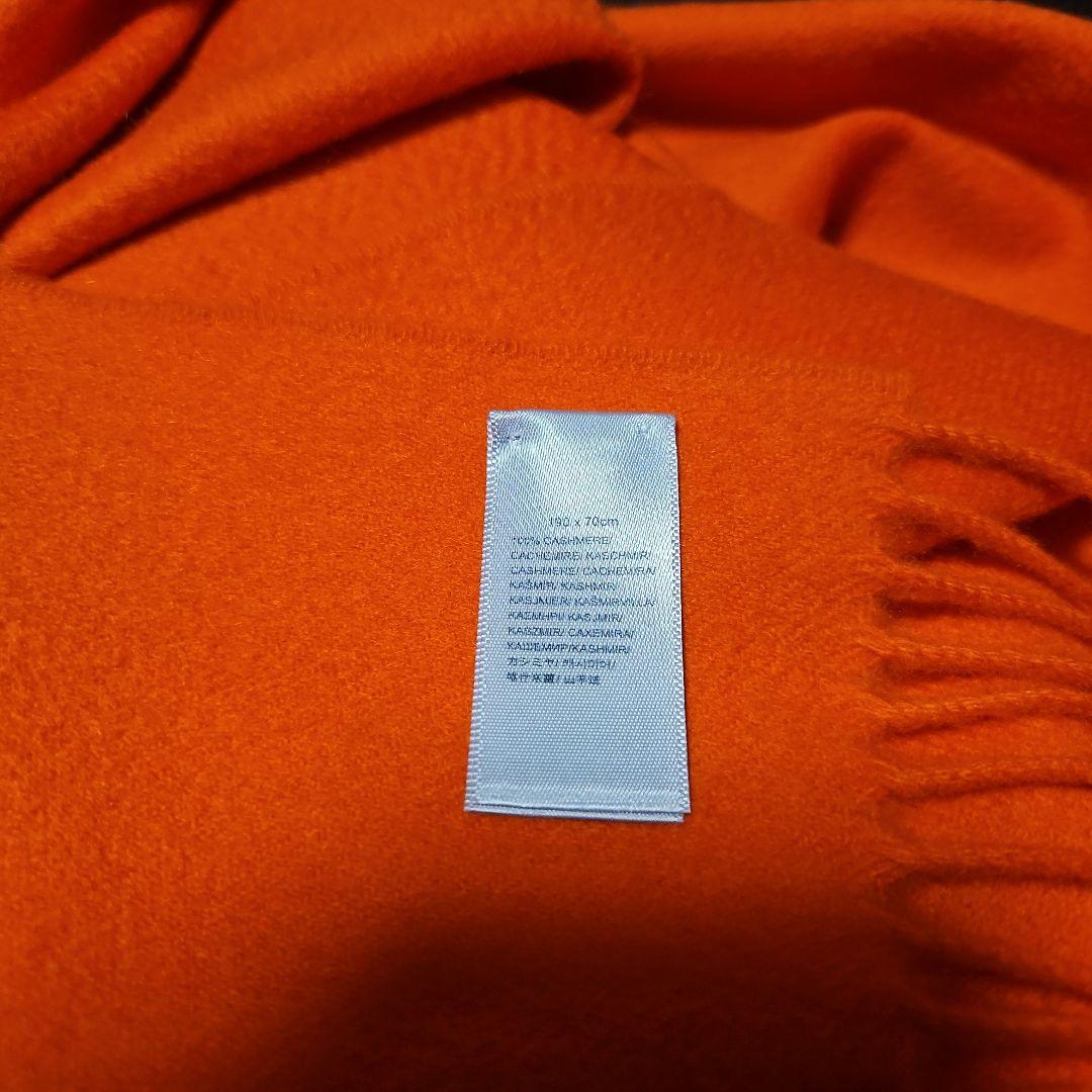 Johnstons　大判カシミヤストール