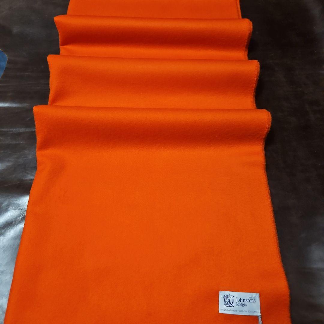 Johnstons　大判カシミヤストール