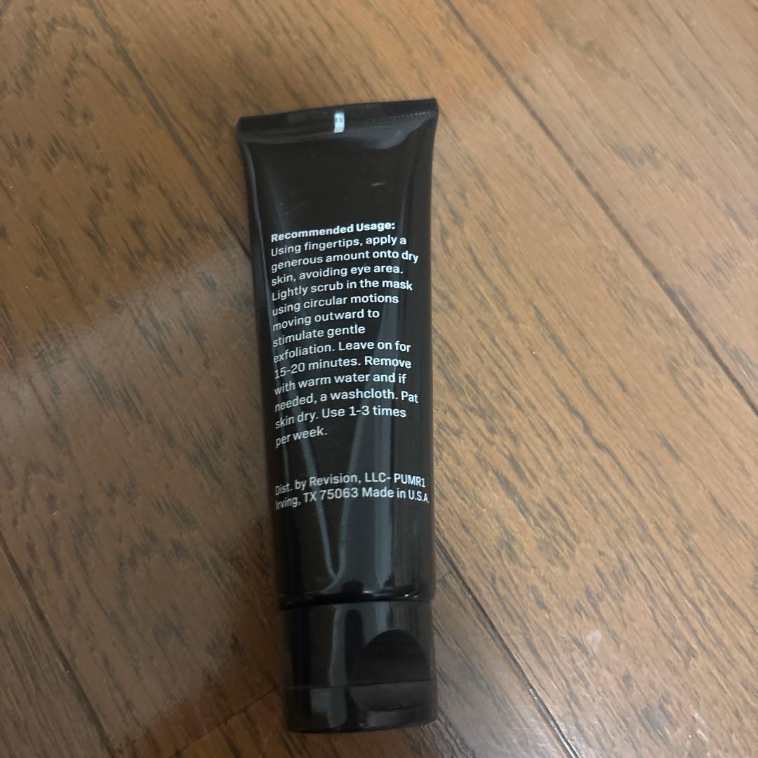 Kusushi 　リビジョンマスクとアイクリーム