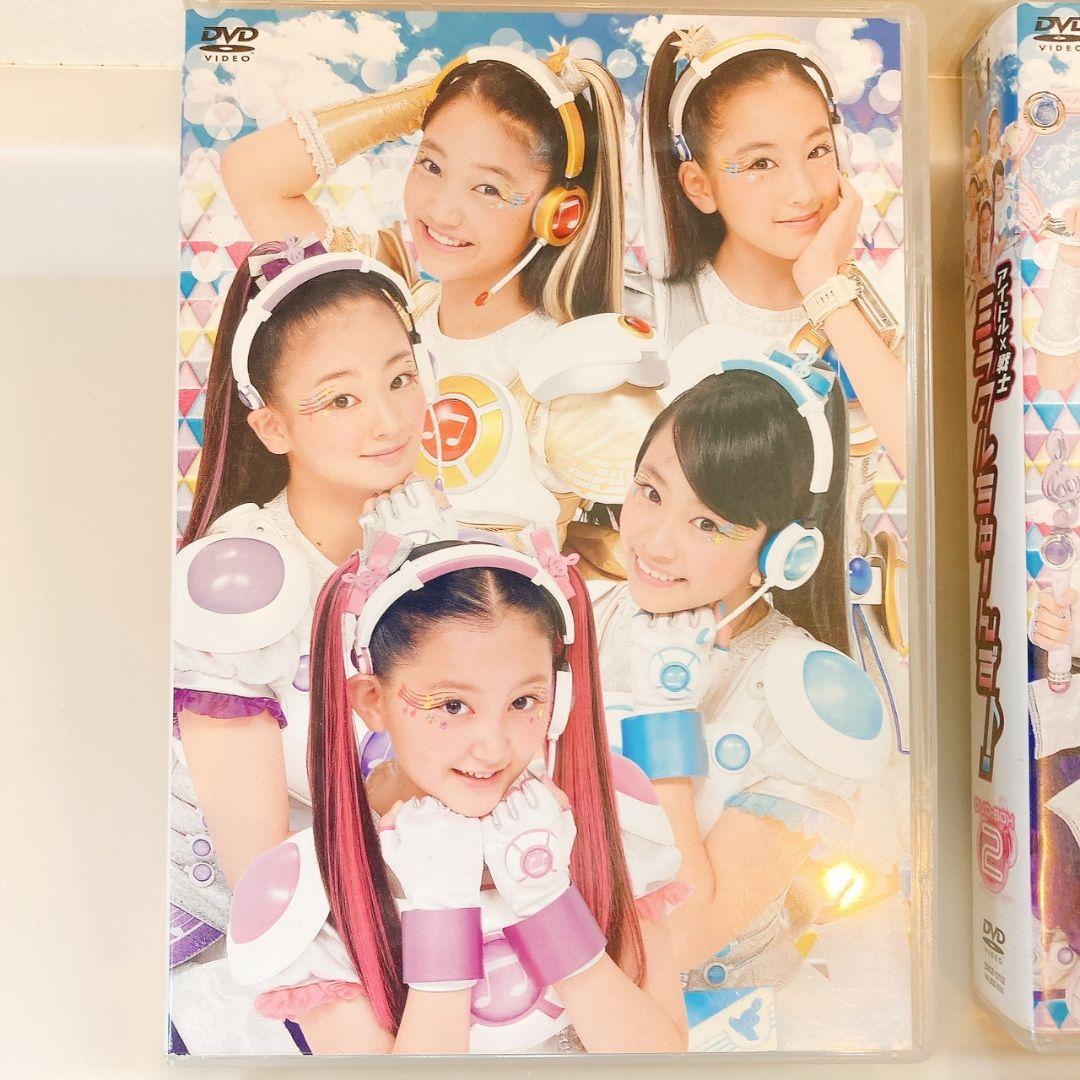 ミラクルちゅーんず！DVD BOX 全3巻＆miracle2ダンスDVDセット