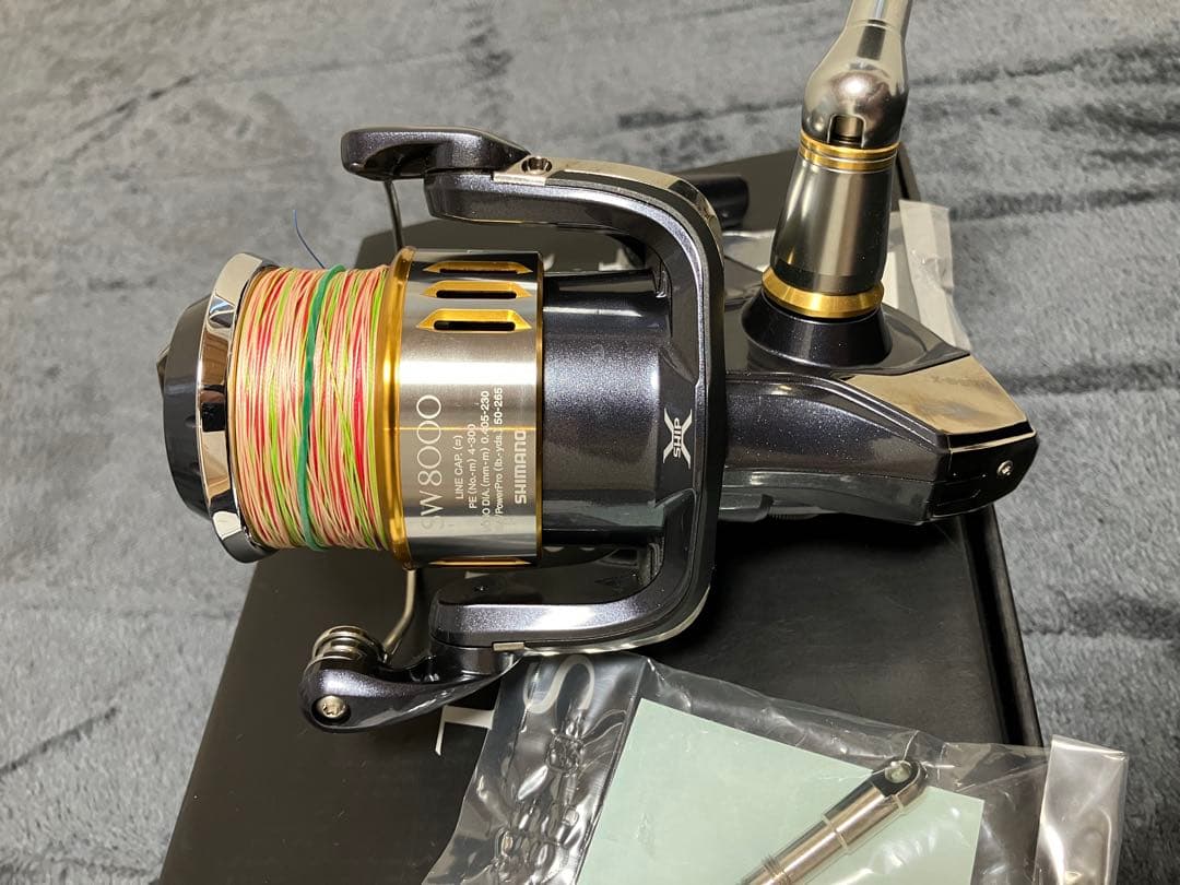 シマノ　ツインパワーSW 8000HG