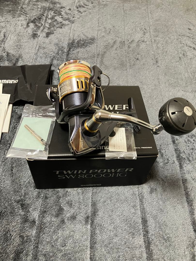 シマノ　ツインパワーSW 8000HG