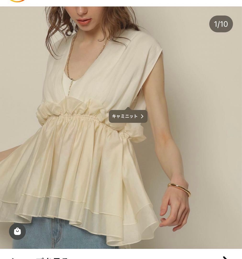 オーガンギャザーチュニック　Sサイズ　2024SS