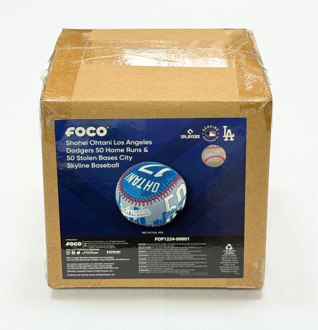 tubohana 50/50記念ボール ディスプレイケース 2点セット