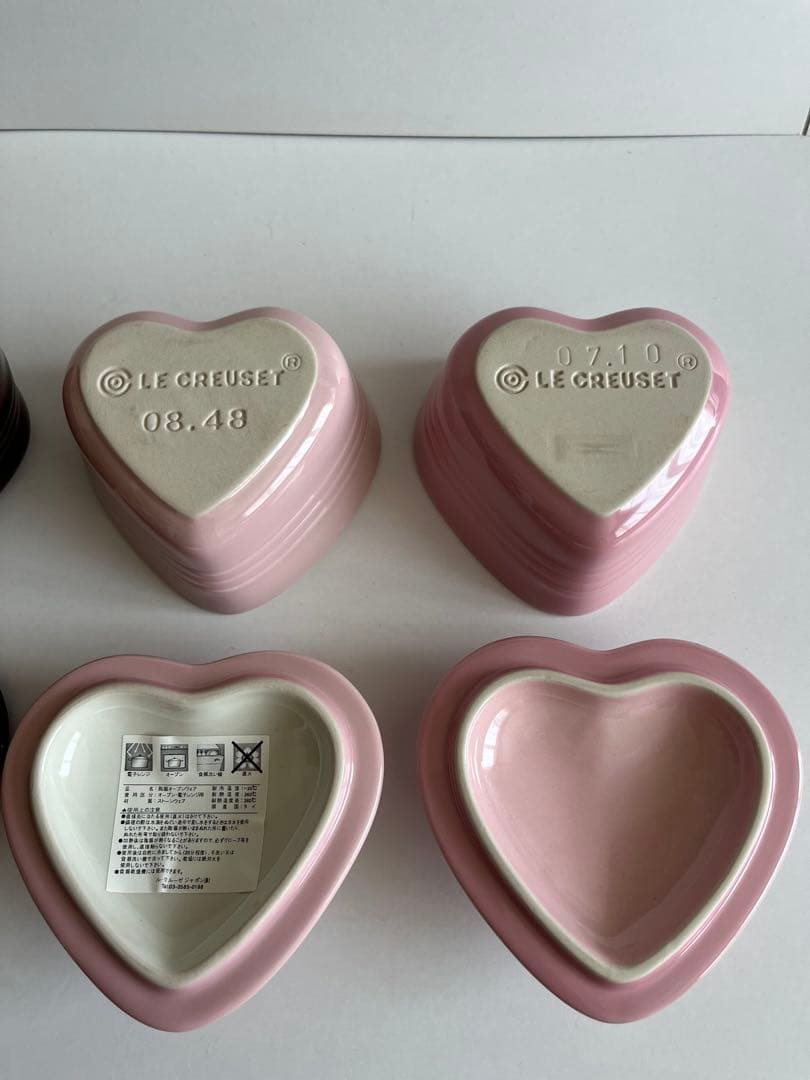 ルクルーゼ　ラムカンダムール他S おまとめ6点