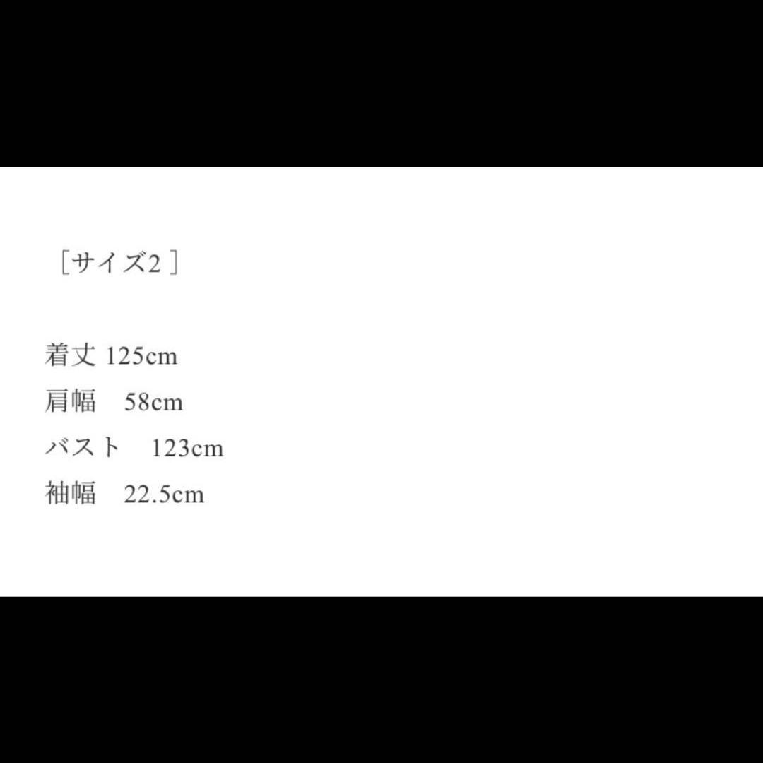 acka poodle boa long coat お値下げしました！！