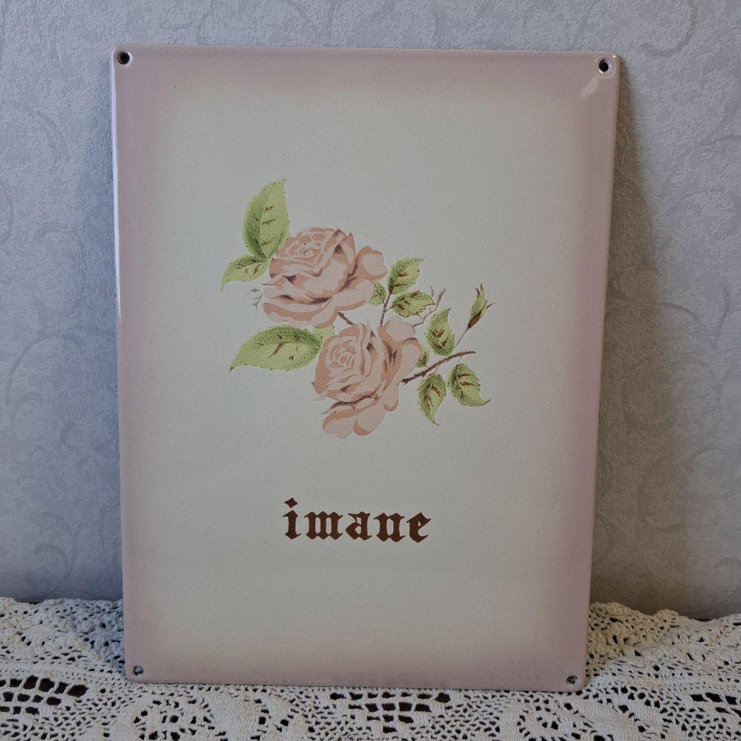 イマン　ダイアナローズ　ホーローサインプレート