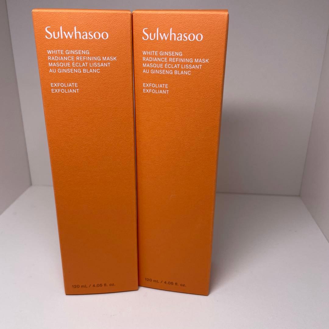 雪花秀 Sulwhasoo 白参 (ベクサム )パック 120ml 2本セット