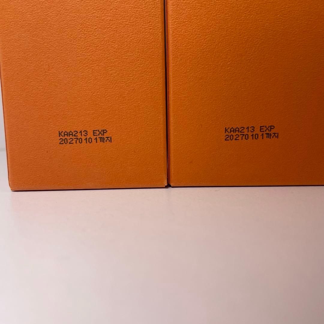 雪花秀 Sulwhasoo 白参 (ベクサム )パック 120ml 2本セット