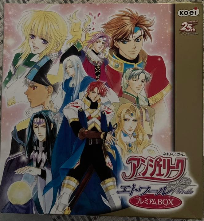 Koei コーエー　アンジェリーク　エトワール　プレミアムBOX