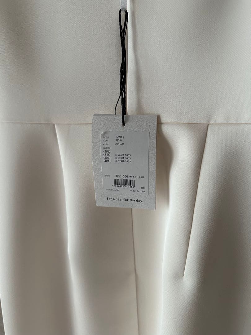 kaene サテンリボンドレス　オフホワイト