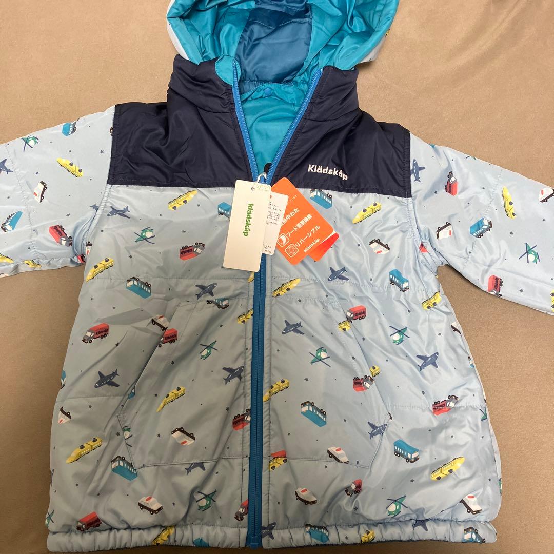 kladskap 乗り物リバーシブル中わたブルゾン