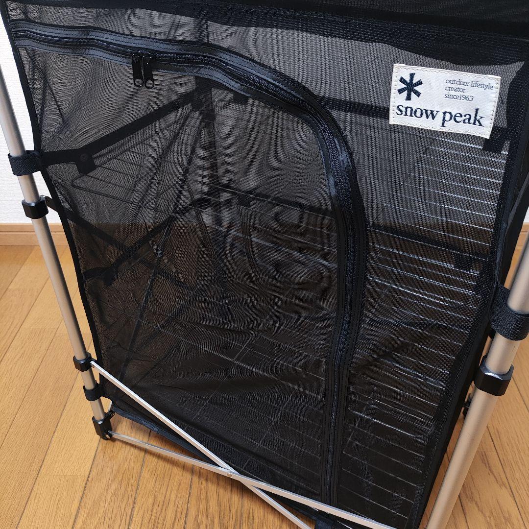 【廃盤】スノーピーク  peak CK-022 ネットラックスタンド