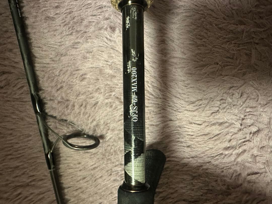 アブガルシア オーシャンフィールド ジギング OFJS-60-MAX200