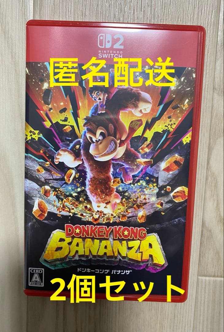 Nintendo Switch2 ドンキーコングバナンザ