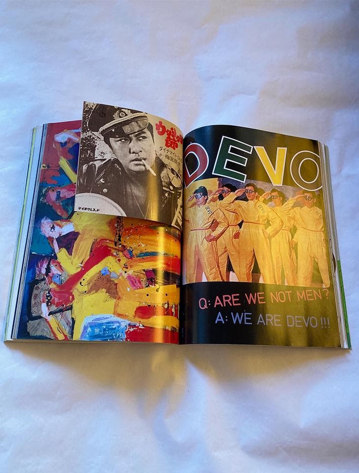 アイディア299号 宇宙岬ブルース　大竹伸朗＋Edit. 35