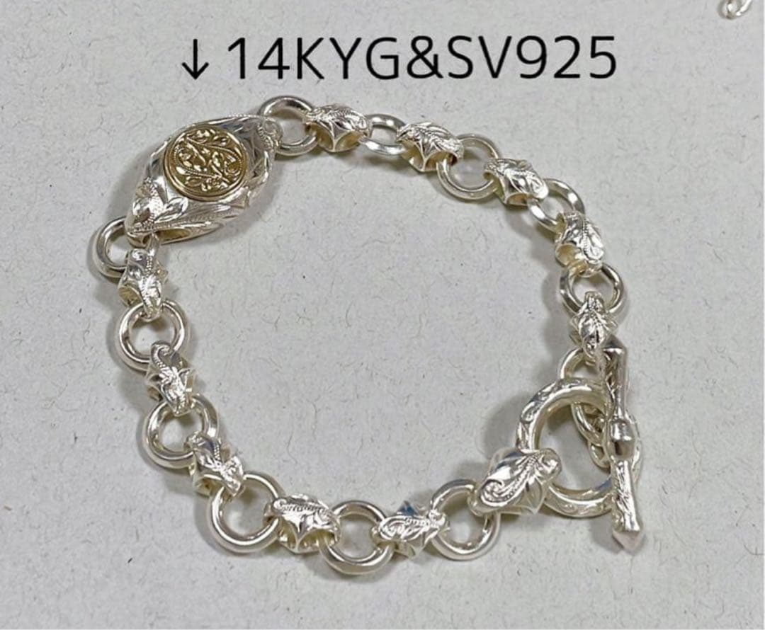 Maxi ハワジュ　14K Gold & Silver 925 ブレスレット