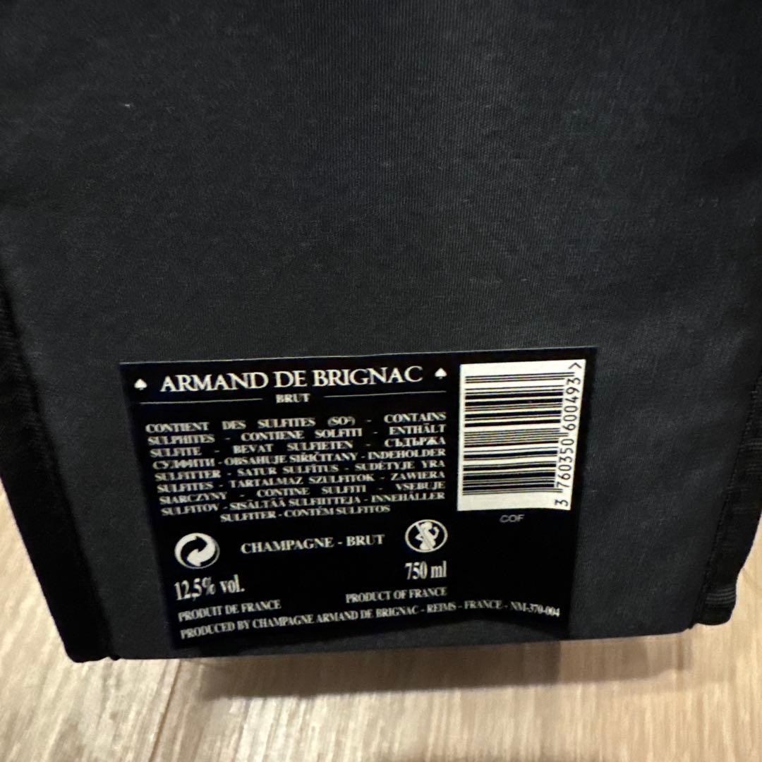 (新品)Armand de Brignac ゴールドシャンパン　アルマンド