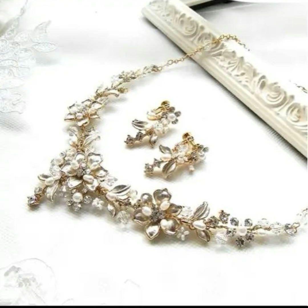ANNAN WEDDING　ピアス・ネックレス・ティアラ　ゴールド