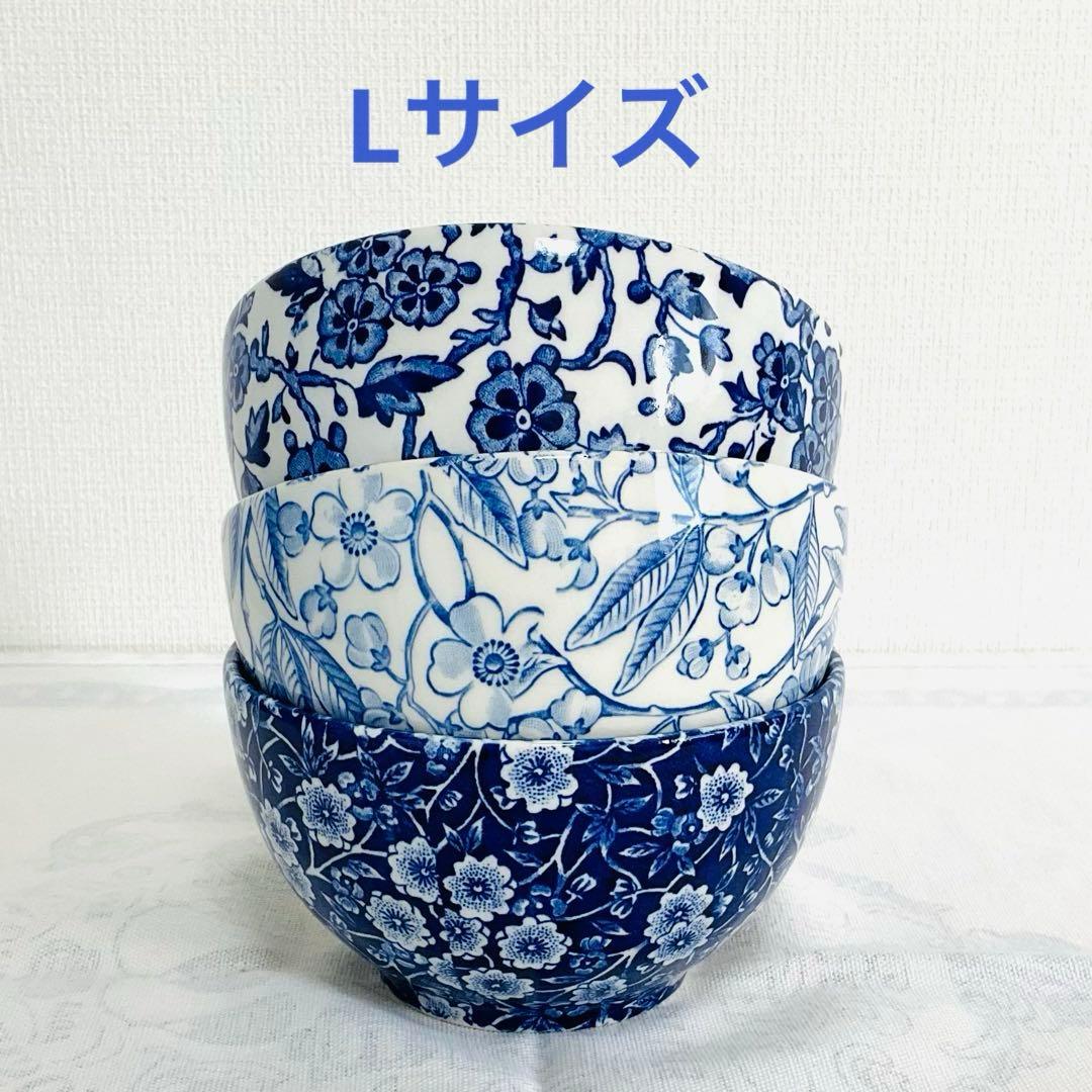☆Burleigh バーレイ☆新品 ブルーシリーズ ボウルL３柄セット