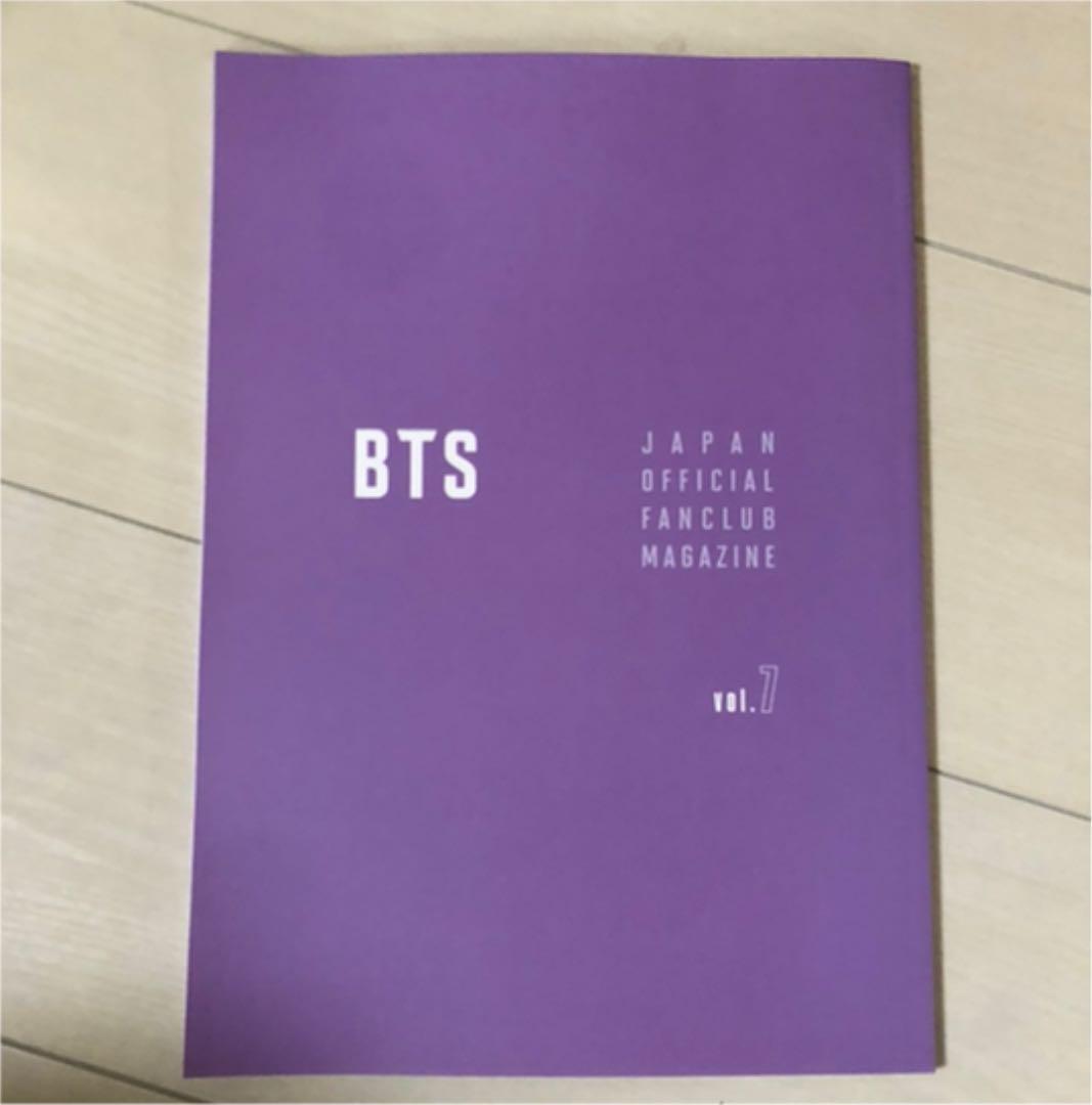 bts グッズ　まとめ