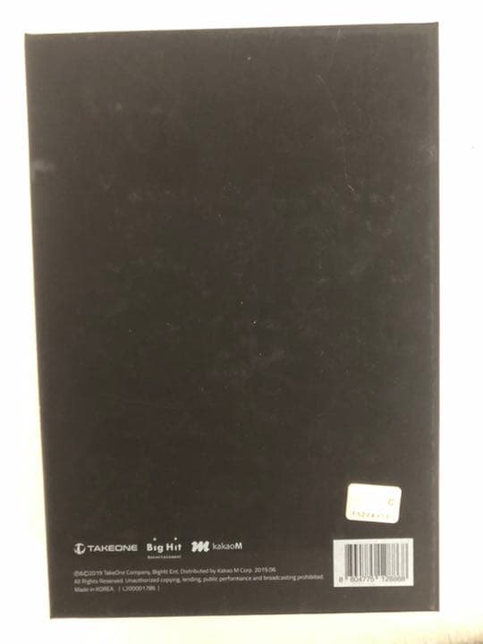 bts グッズ　まとめ