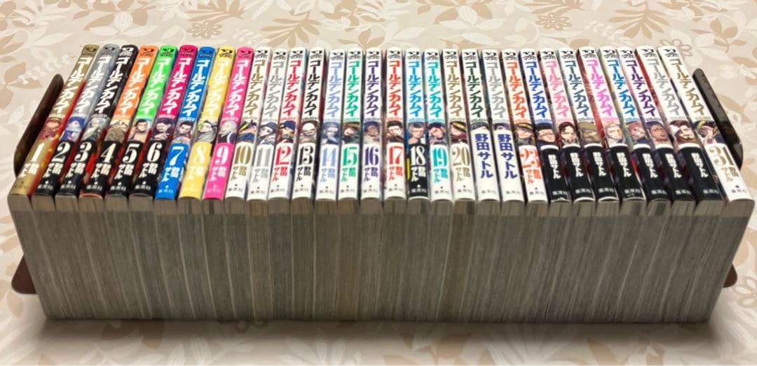 ゴールデンカムイ 漫画 【 全31巻】 野田サトル