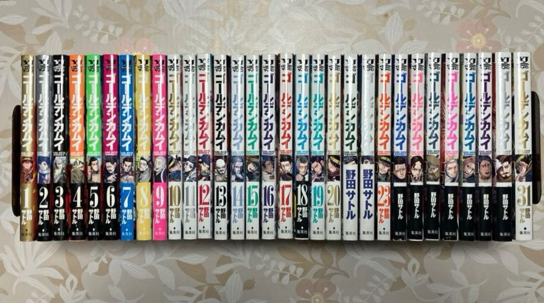 ゴールデンカムイ 漫画 【 全31巻】 野田サトル
