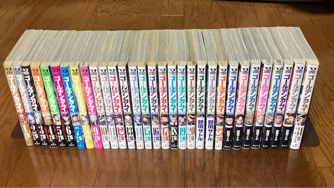 ゴールデンカムイ 漫画 【 全31巻】 野田サトル