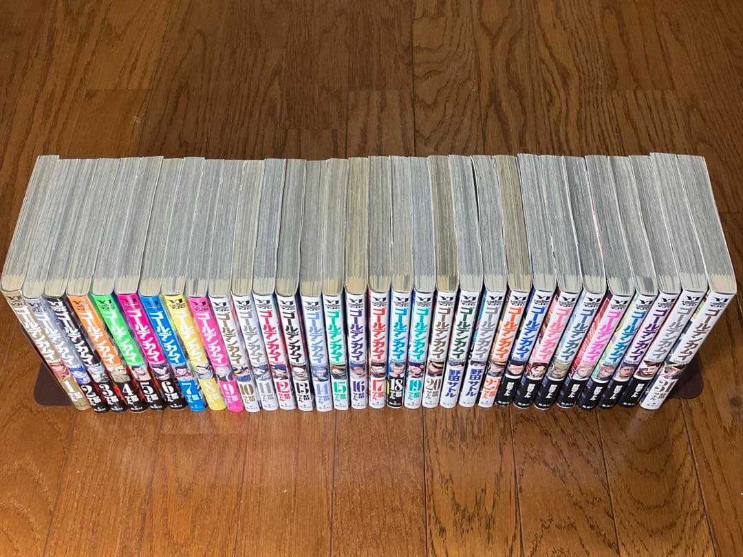 ゴールデンカムイ 漫画 【 全31巻】 野田サトル