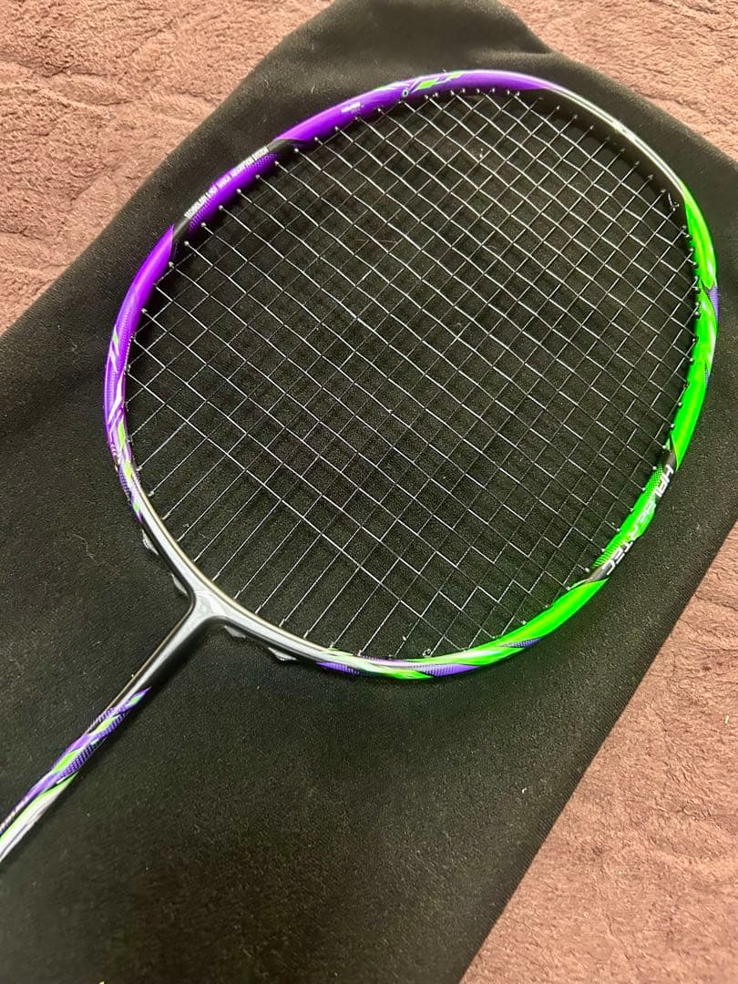 リーニン ハルバーテック9000 4u