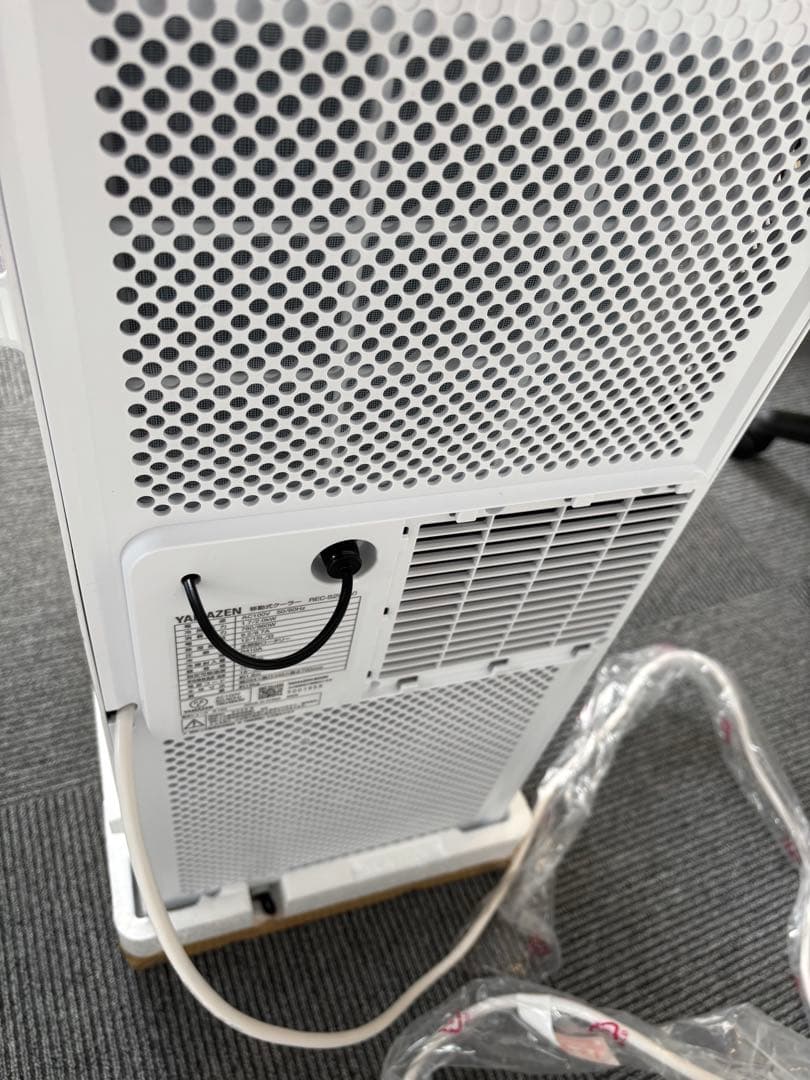 山善YEC-S22(W) 2025年製 移動式クーラー スポットエアコン