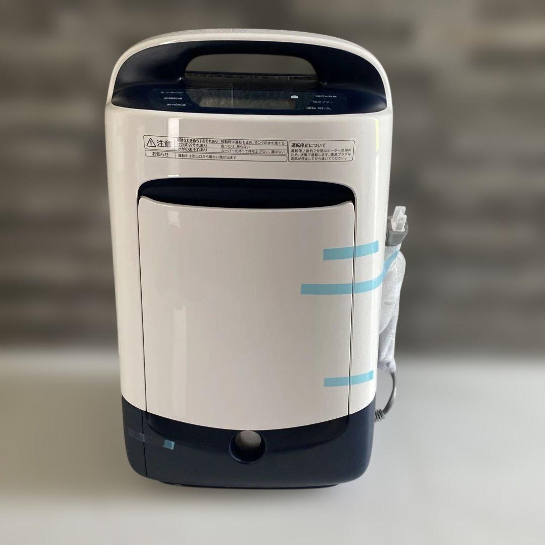 (未使用品) HITACHI 除湿機