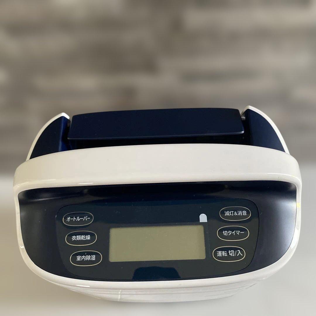 (未使用品) HITACHI 除湿機