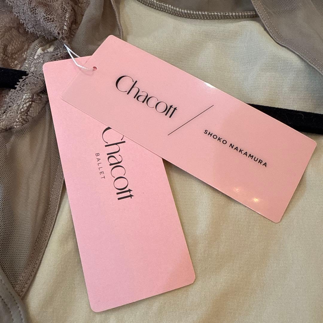 チャコット Chacott 中村祥子 ベージュ レース袖 レオタード S