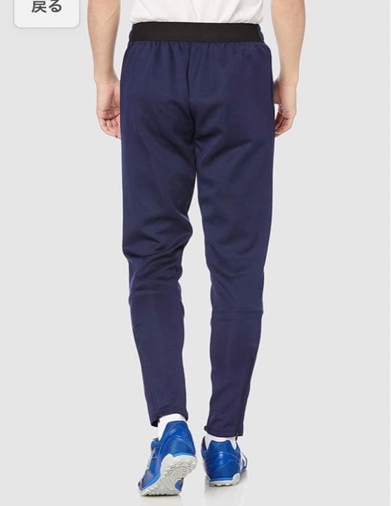 プーマ 上下セット トレーニングウェア ジャージ スウェット ウエア 練習